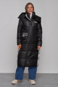 Купить Пальто утепленное молодежное зимнее женское черного цвета 5873Ch