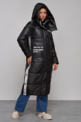 Купить Пальто утепленное молодежное зимнее женское черного цвета 5873Ch, фото 7