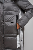 Купить Пальто утепленное молодежное зимнее женское темно-серого цвета 5873TC, фото 12