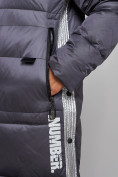 Купить Пальто утепленное молодежное зимнее женское темно-фиолетового цвета 5873TF, фото 12