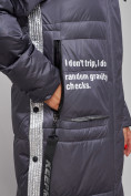 Купить Пальто утепленное молодежное зимнее женское темно-фиолетового цвета 5873TF, фото 17