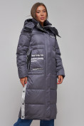 Купить Пальто утепленное молодежное зимнее женское темно-фиолетового цвета 5873TF, фото 9