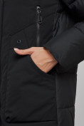 Купить Зимняя женская куртка молодежная с капюшоном черного цвета 589006Ch, фото 11