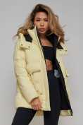 Купить Зимняя женская куртка модная с капюшоном желтого цвета 589827J, фото 22