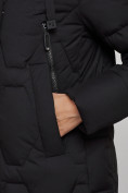 Купить Пальто утепленное молодежное зимнее женское черного цвета 589899Ch, фото 11