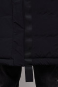 Купить Пальто утепленное молодежное зимнее женское черного цвета 59018Ch, фото 15