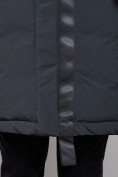 Купить Пальто утепленное молодежное зимнее женское темно-серого цвета 59018TC, фото 13