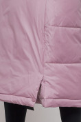 Купить Пальто утепленное молодежное зимнее женское фиолетового цвета 59120F, фото 12