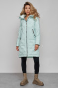 Купить Пальто утепленное молодежное зимнее женское бирюзового цвета 59122Br, фото 16