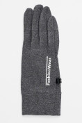 Купить Спортивные перчатки демисезонные женские серого цвета 602Sr, фото 4