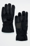 Купить Перчатки спортивные мужские черного цвета 605Ch