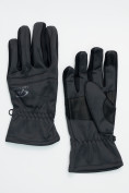 Купить Перчатки спортивные мужские темно-серого цвета 605TC