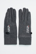 Купить Спортивные перчатки демисезонные женские серого цвета 606Sr, фото 2