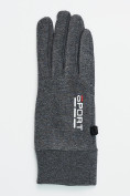 Купить Спортивные перчатки демисезонные женские серого цвета 606Sr, фото 4