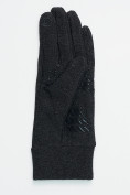 Купить Спортивные перчатки демисезонные женские темно-серого цвета 606TC, фото 4