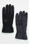 Купить Горнолыжные перчатки мужские темно-серого цвета 607TC