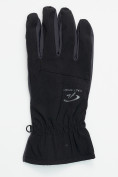 Купить Горнолыжные перчатки мужские темно-серого цвета 607TC, фото 4