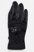 Купить Перчатка спортивная женская темно-серого цвета 618TC, фото 4