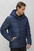 Купить Куртка спортивная мужская с капюшоном темно-синего цвета 62175TS, фото 10