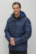 Купить Куртка спортивная мужская с капюшоном темно-синего цвета 62175TS, фото 11