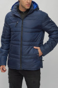 Купить Куртка спортивная мужская с капюшоном темно-синего цвета 62175TS, фото 12