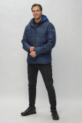 Купить Куртка спортивная мужская с капюшоном темно-синего цвета 62175TS, фото 2