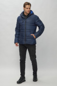 Купить Куртка спортивная мужская с капюшоном темно-синего цвета 62175TS, фото 3