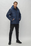 Купить Куртка спортивная мужская с капюшоном темно-синего цвета 62175TS, фото 4
