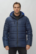 Купить Куртка спортивная мужская с капюшоном темно-синего цвета 62175TS, фото 8