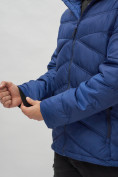 Купить Куртка спортивная мужская с капюшоном синего цвета 62176S, фото 10
