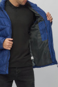 Купить Куртка спортивная мужская с капюшоном синего цвета 62176S, фото 12