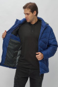 Купить Куртка спортивная мужская с капюшоном синего цвета 62176S, фото 13