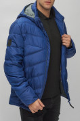 Купить Куртка спортивная мужская с капюшоном синего цвета 62176S, фото 14
