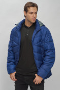 Купить Куртка спортивная мужская с капюшоном синего цвета 62176S, фото 15