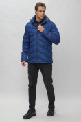 Купить Куртка спортивная мужская с капюшоном синего цвета 62176S, фото 2
