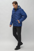 Купить Куртка спортивная мужская с капюшоном синего цвета 62176S, фото 3