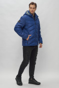 Купить Куртка спортивная мужская с капюшоном синего цвета 62176S, фото 4