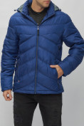 Купить Куртка спортивная мужская с капюшоном синего цвета 62176S, фото 8