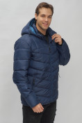 Купить Куртка спортивная мужская с капюшоном темно-синего цвета 62177TS, фото 10