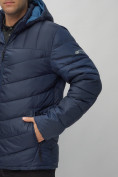 Купить Куртка спортивная мужская с капюшоном темно-синего цвета 62177TS, фото 11