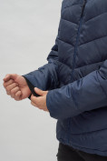 Купить Куртка спортивная мужская с капюшоном темно-синего цвета 62177TS, фото 12