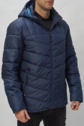 Купить Куртка спортивная мужская с капюшоном темно-синего цвета 62177TS, фото 13