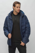 Купить Куртка спортивная мужская с капюшоном темно-синего цвета 62177TS, фото 14