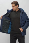 Купить Куртка спортивная мужская с капюшоном темно-синего цвета 62177TS, фото 15