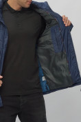 Купить Куртка спортивная мужская с капюшоном темно-синего цвета 62177TS, фото 16