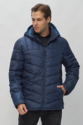 Купить Куртка спортивная мужская с капюшоном темно-синего цвета 62177TS, фото 4