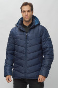 Купить Куртка спортивная мужская с капюшоном темно-синего цвета 62177TS, фото 8