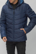 Купить Куртка спортивная мужская с капюшоном темно-синего цвета 62177TS, фото 9