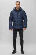 Купить Куртка спортивная мужская с капюшоном темно-синего цвета 62179TS