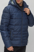 Купить Куртка спортивная мужская с капюшоном темно-синего цвета 62179TS, фото 10